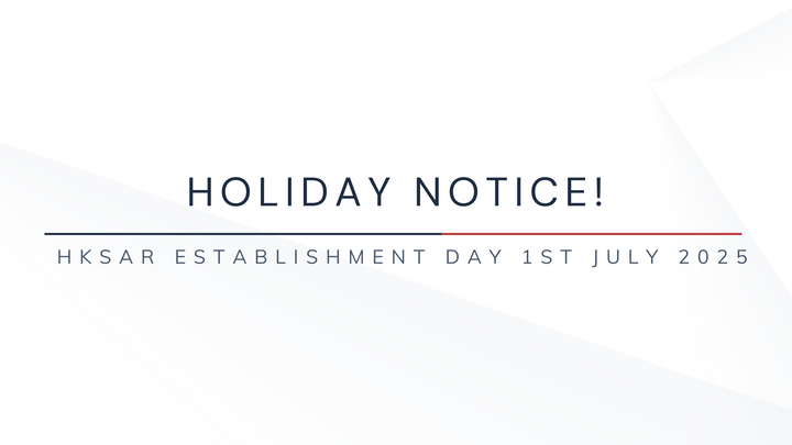 휴일 배송안내 (2025년 7월 1일 홍콩 특별 행정구 수립 기념일)