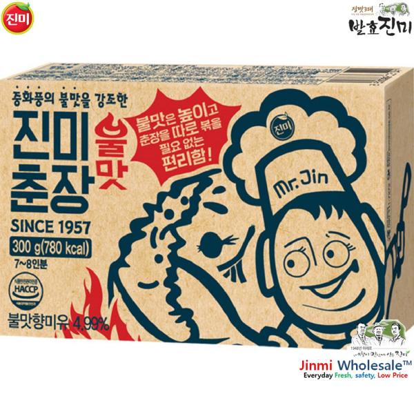[Jinmi] Spicy Black Bean Paste 300g