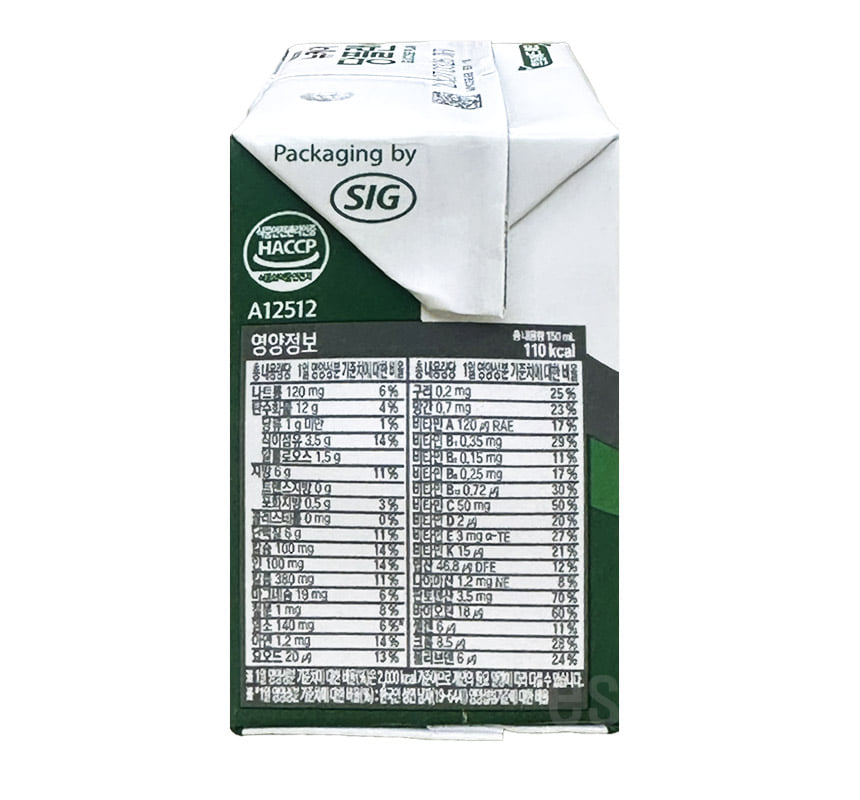 [Nucare] All-in-One Nutritional Drink (Black Sesame Mini) 150ml