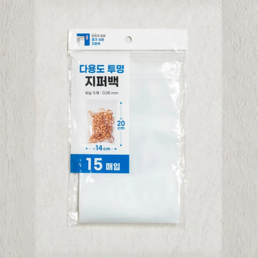 [DAISO] 14cm*20cm 多用途透明拉鍊袋 15個裝