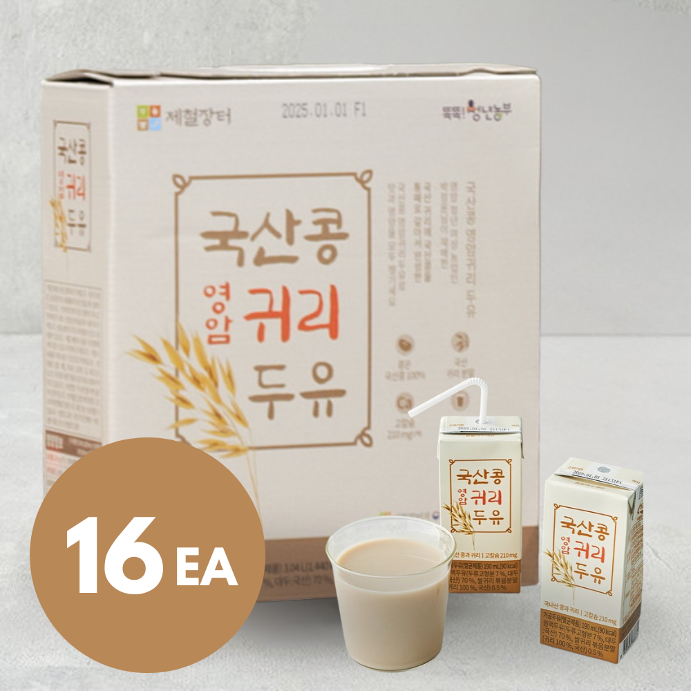 [Season Market] Yeongam Oat Soymilk 190ml*16
