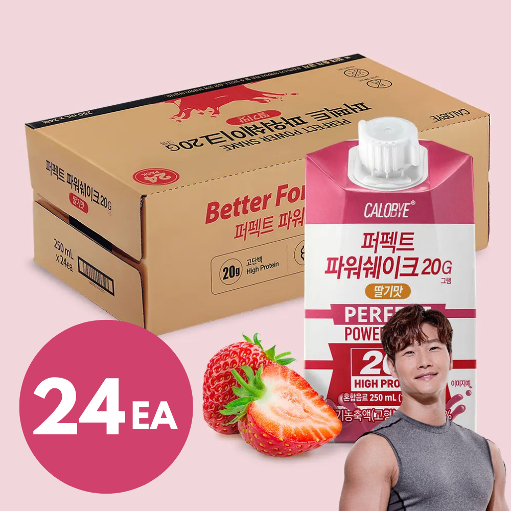 [CALOBYE] High Protein Perfect Power Shake - Strawberry 250ml*24 (Protein 20g)