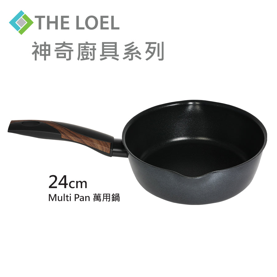 [The Loel] 韓國萬用鍋(1pc) 24cm 連強化玻璃鑊蓋套裝