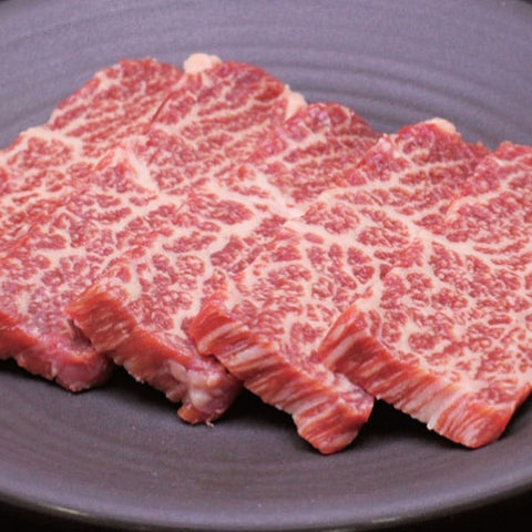 [C&T] Chuck Flap Tail 300g