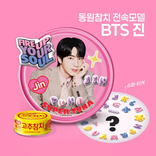 [BTS 진 스페셜 에디션2!!] 동원참치 90g*8 (살코기*6+고추(진 에디션)*2+스티커*1)