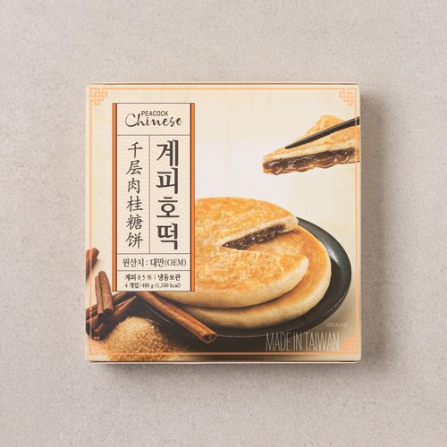 [Peacock] Cinnamon Hotteok 480g (4ea)