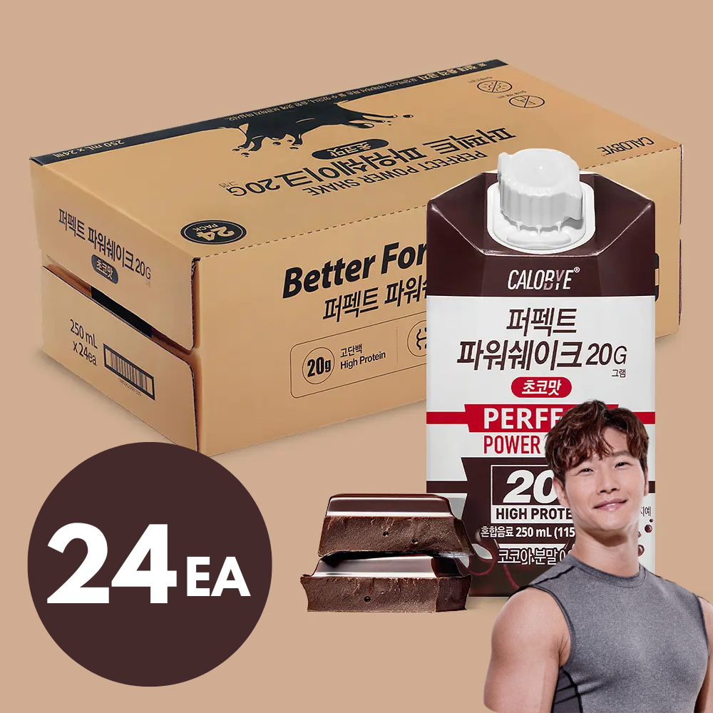 [CALOBYE] High Protein Perfect Power Shake - Choco 250ml*24 (Protein 20g)