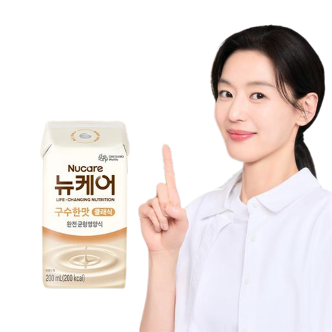 [Nucare] All-in-One Nutritional Drink (Roasted Grain) 200ml