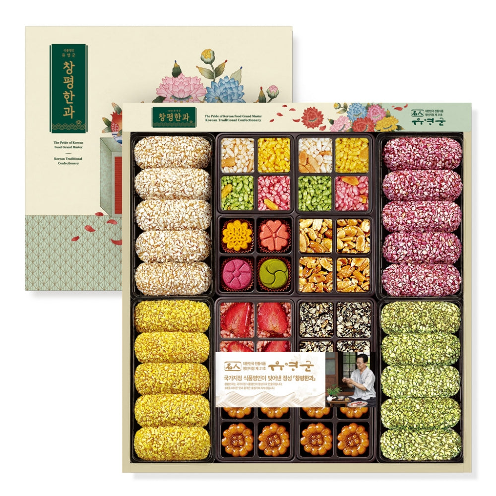 [호정가] 창평 한과 1호 - 남극루 (2월9일부터 선착순 배송)