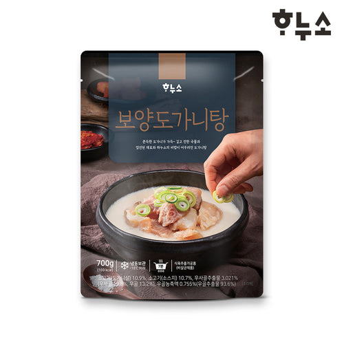 [Hanuso] Beef Knee Cartilage Soup 700g