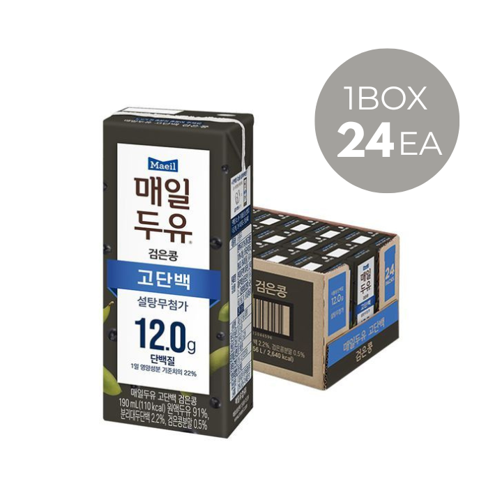 [Maeil Dairy] Maeil Black Bean Soy Milk 190ml*24 - Zero Sugar & High Protein (12g)