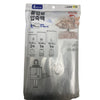 [Daiso] Transparent Roll-Up Vacuum Bag for Travel (4pcs Set)