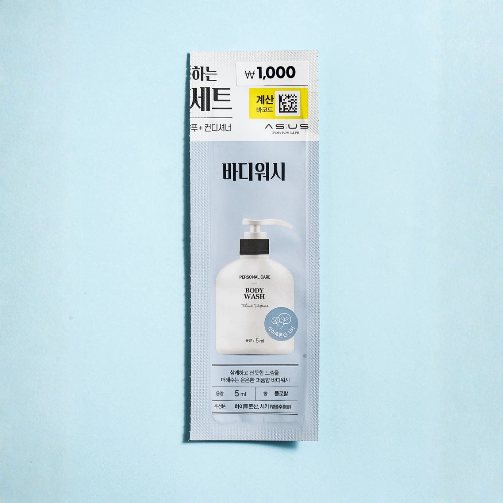 [DAISO] 4-Step 便攜洗護旅行套裝 5ml*4 (深層潔面乳&沐浴露&洗髮水&護髮素)