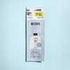 [DAISO] 4-Step 便攜洗護旅行套裝 5ml*4 (深層潔面乳&沐浴露&洗髮水&護髮素)