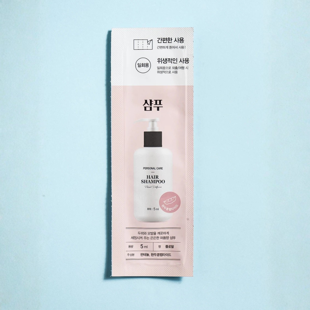 [DAISO] 4-Step 便攜洗護旅行套裝 5ml*4 (深層潔面乳&沐浴露&洗髮水&護髮素)