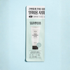 [DAISO] 4-Step 便攜洗護旅行套裝 5ml*4 (深層潔面乳&沐浴露&洗髮水&護髮素)