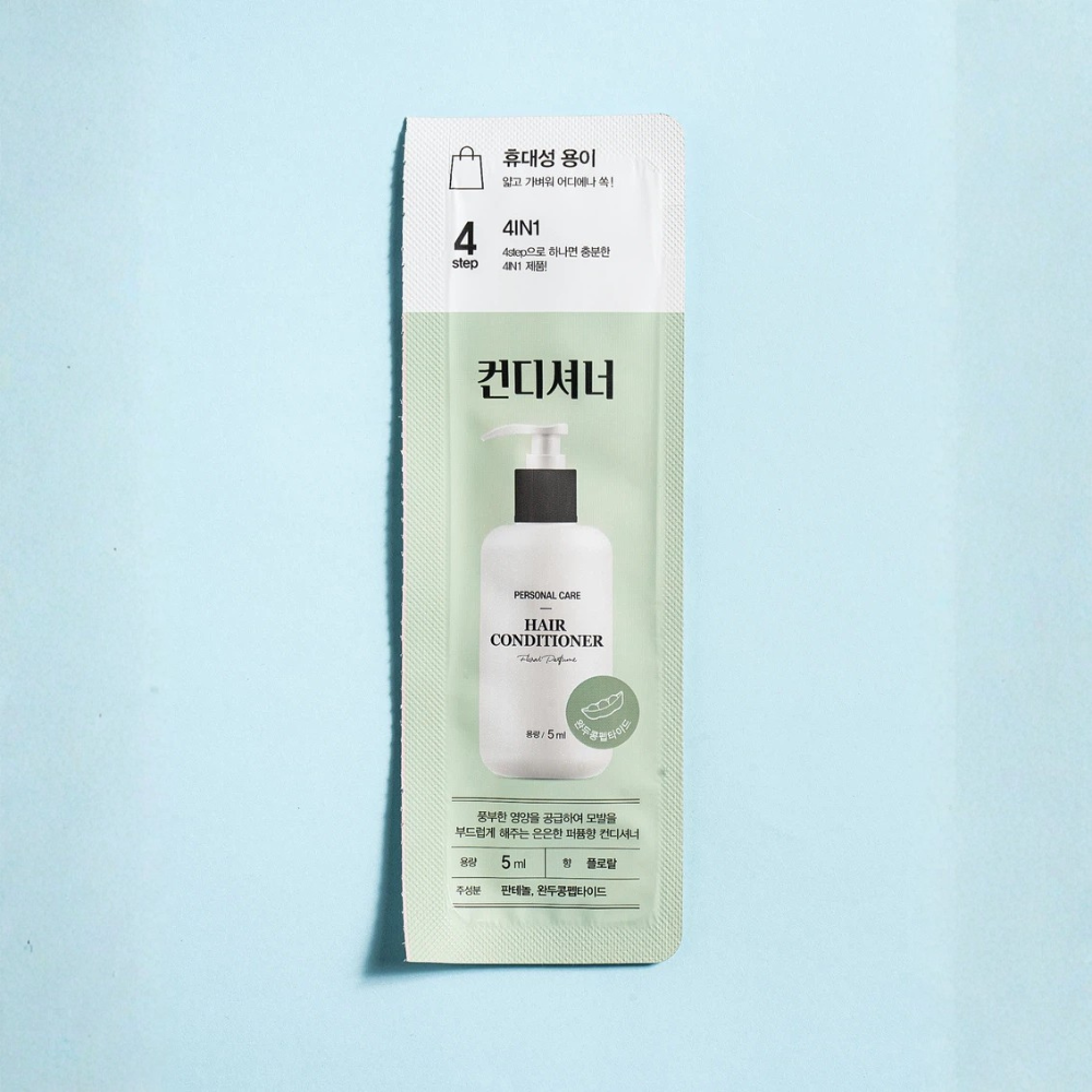 [DAISO] 4-Step 便攜洗護旅行套裝 5ml*4 (深層潔面乳&沐浴露&洗髮水&護髮素)