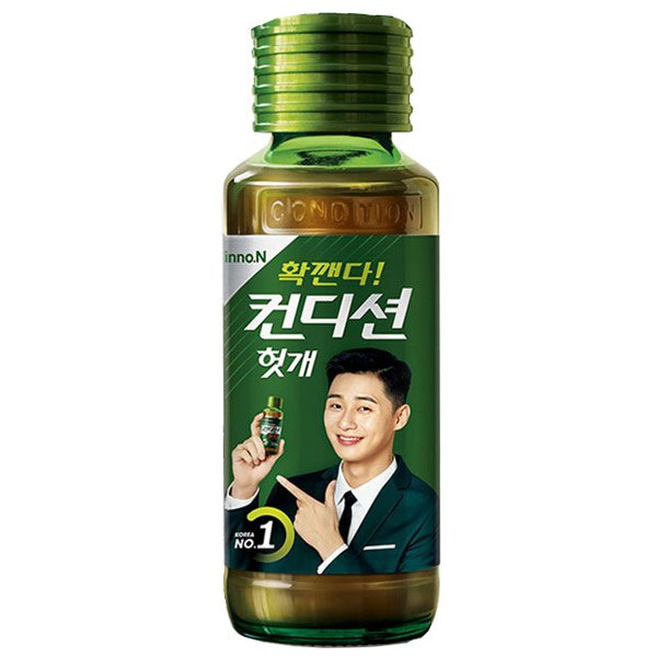 [CJ] Condition 120ml