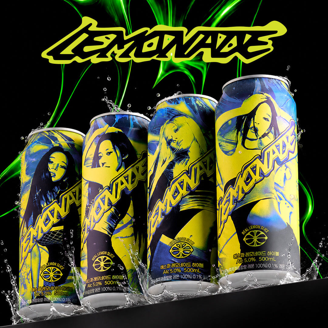 [CU x AESPA] Lemonade Highball 500ml (ABV. 5%)