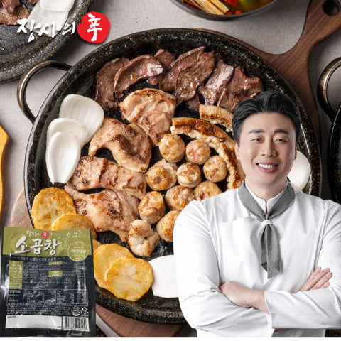 [Jangsinmall] Grilled Beef Small Intestine 160g (with Dipping Sauce 20g)