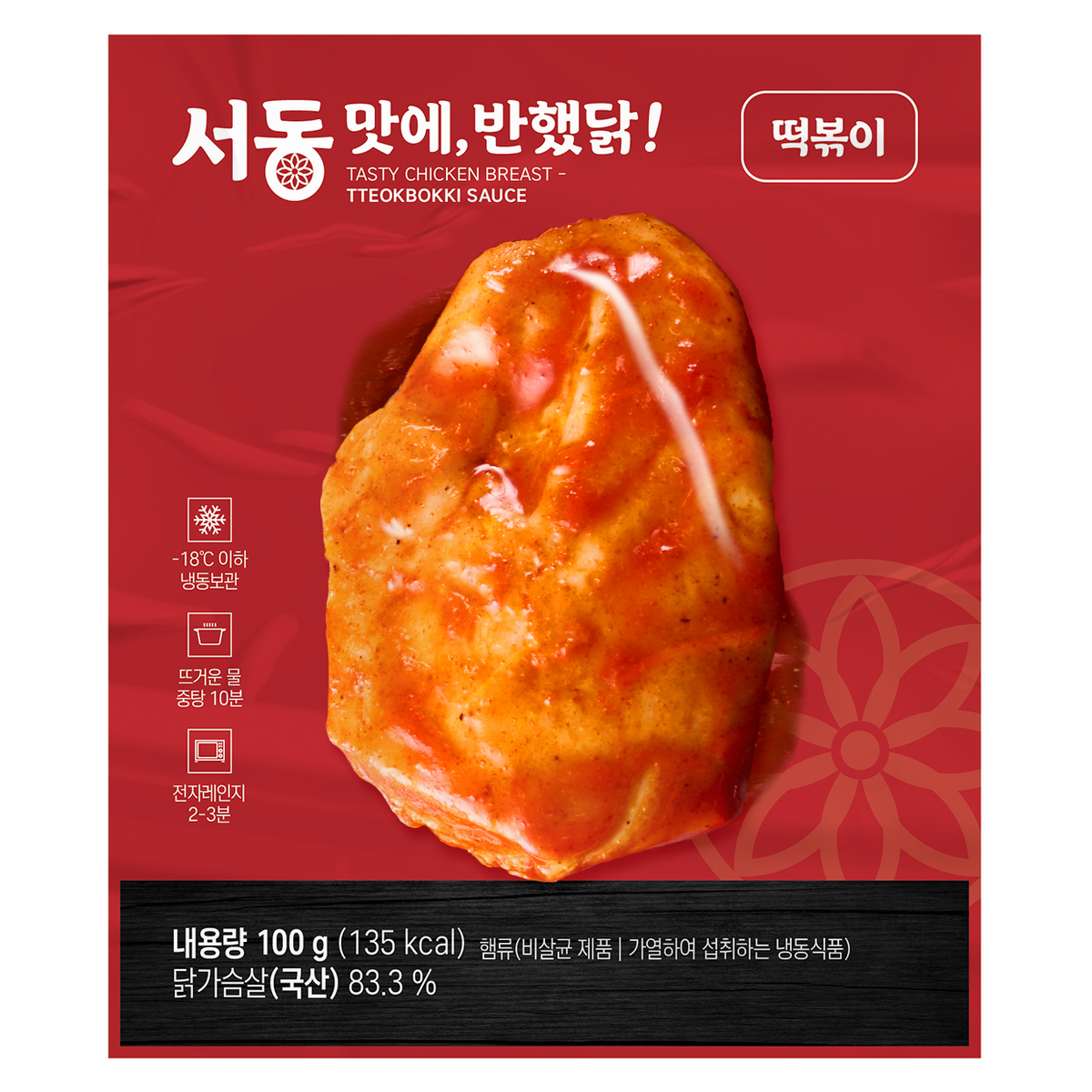 [Seodong] 雞胸肉 (辣炒年糕味) 100g