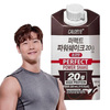 [CALOBYE] High Protein Perfect Power Shake - Choco 250ml (Protein 20g)