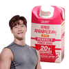 [CALOBYE] High Protein Perfect Power Shake - Strawberry 250ml (Protein 20g)