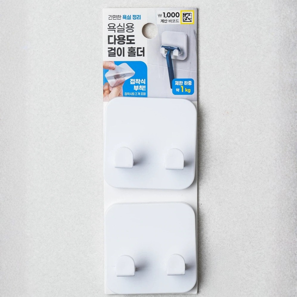 [DAISO] 免鑽牆黏貼2格掛鈎 2件裝 (可承重1kg)