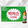 [東亞] 巴克斯無咖啡因飲品 120ml *10