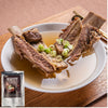 [Jangsinmall] Beef Short Ribs Soup (Galbitang) 1kg