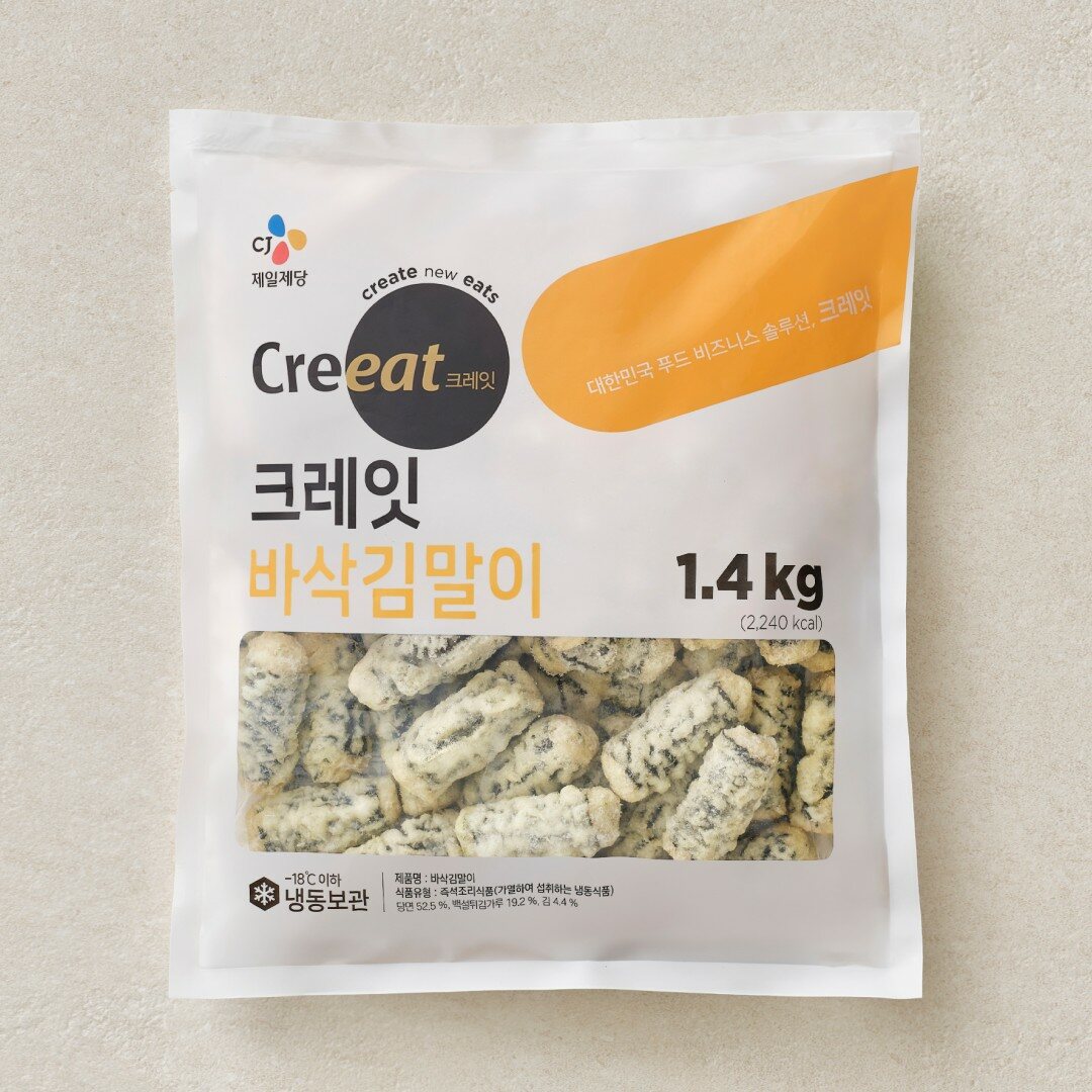 [CJ] 크레잇 바삭김말이 1.4kg