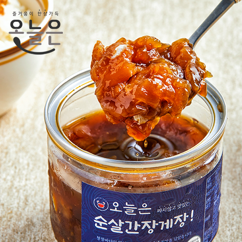 [Today's Food] Boneless Soy Sauce Marinated Crab 300g