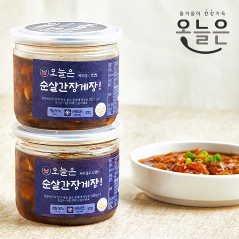 [Today's Food] Boneless Soy Sauce Marinated Crab 300g