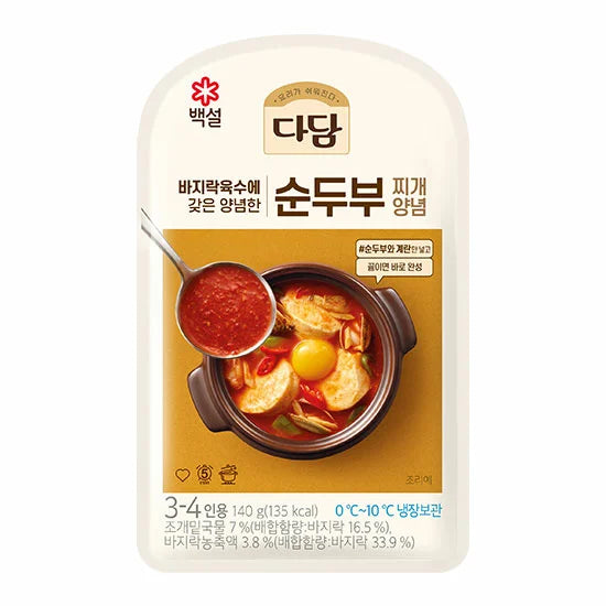[CJ Dadam] Soft Tofu Stew Stock 140g