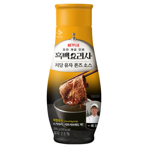 [CJ x Culinary Class Wars 2] Low Sugar Citron (Yuja) Ponzu Sauce 255g