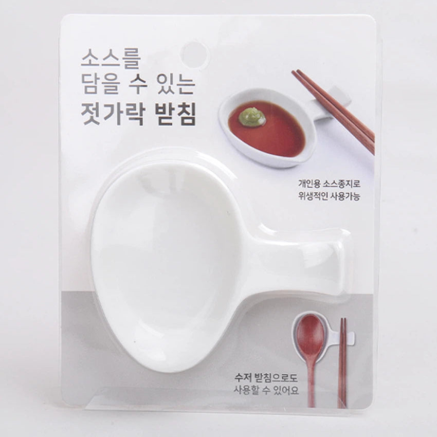 [다이소] 순백화이트 종지 겸 수저받침