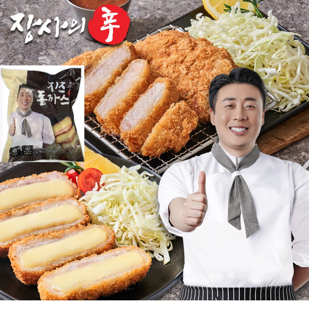 [Jangsinmall] 芝士脆炸豬扒 260g