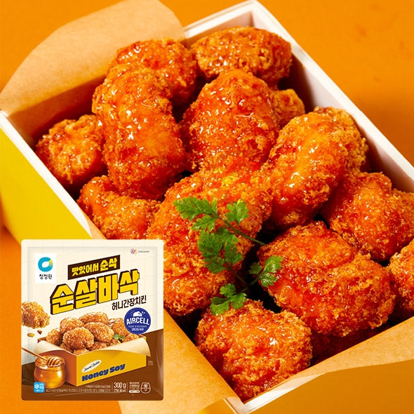 [CJO] Crispy Boneless Fried Chicken with Honey Soy Sauce 300g