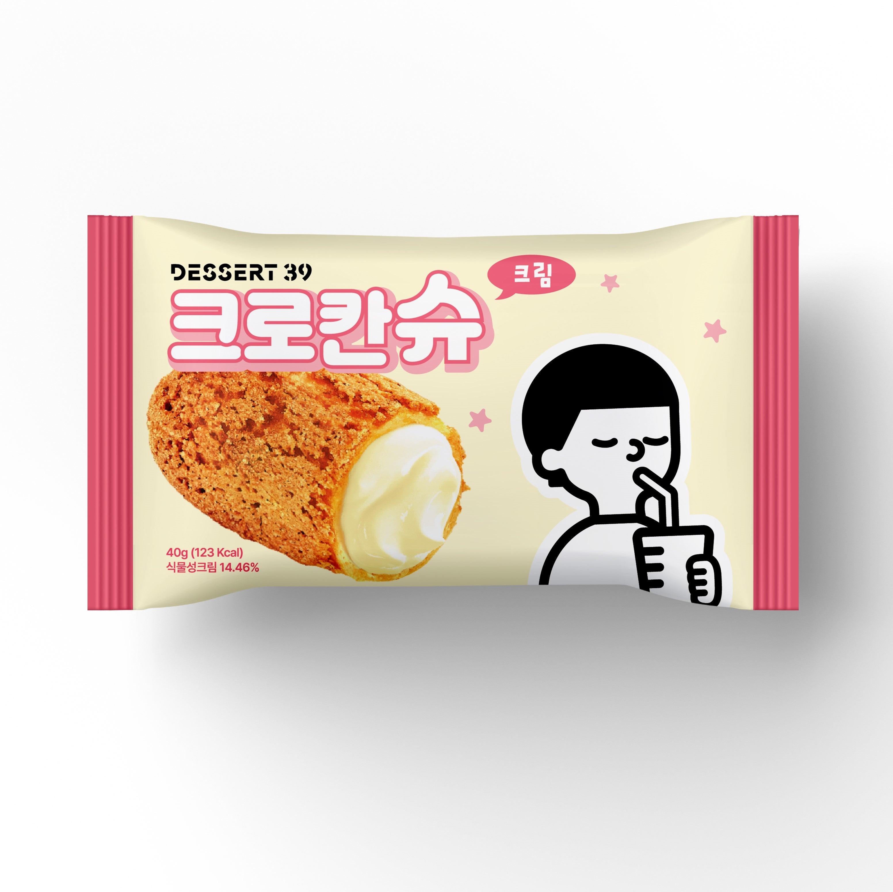 🎁 [DESSERT 39] Mini Croquant Choux (Cream) 40g (100% off)