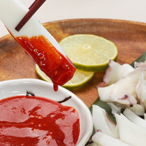 Korean Cuttlefish 250g