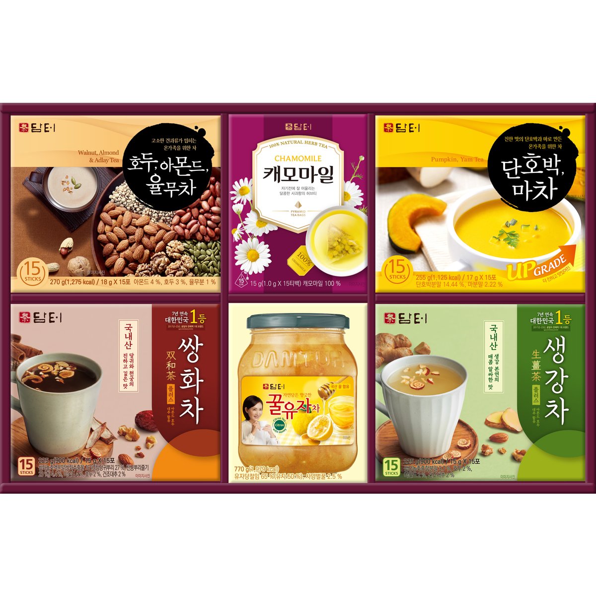 [담터] 다담 차 종합 선물 세트 (2월9일부터 선착순 배송)