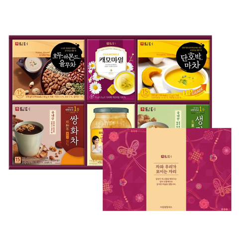 [Damtuh] Premium Traditional Tea Set (Delivery Starts from 9 Feb)