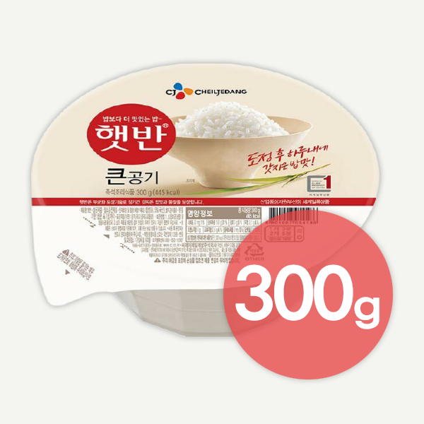 [CJ] 即食飯[大] 300g