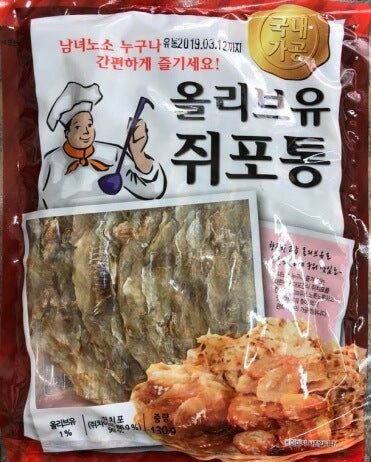 [海昌] 橄欖油魚乾 130g