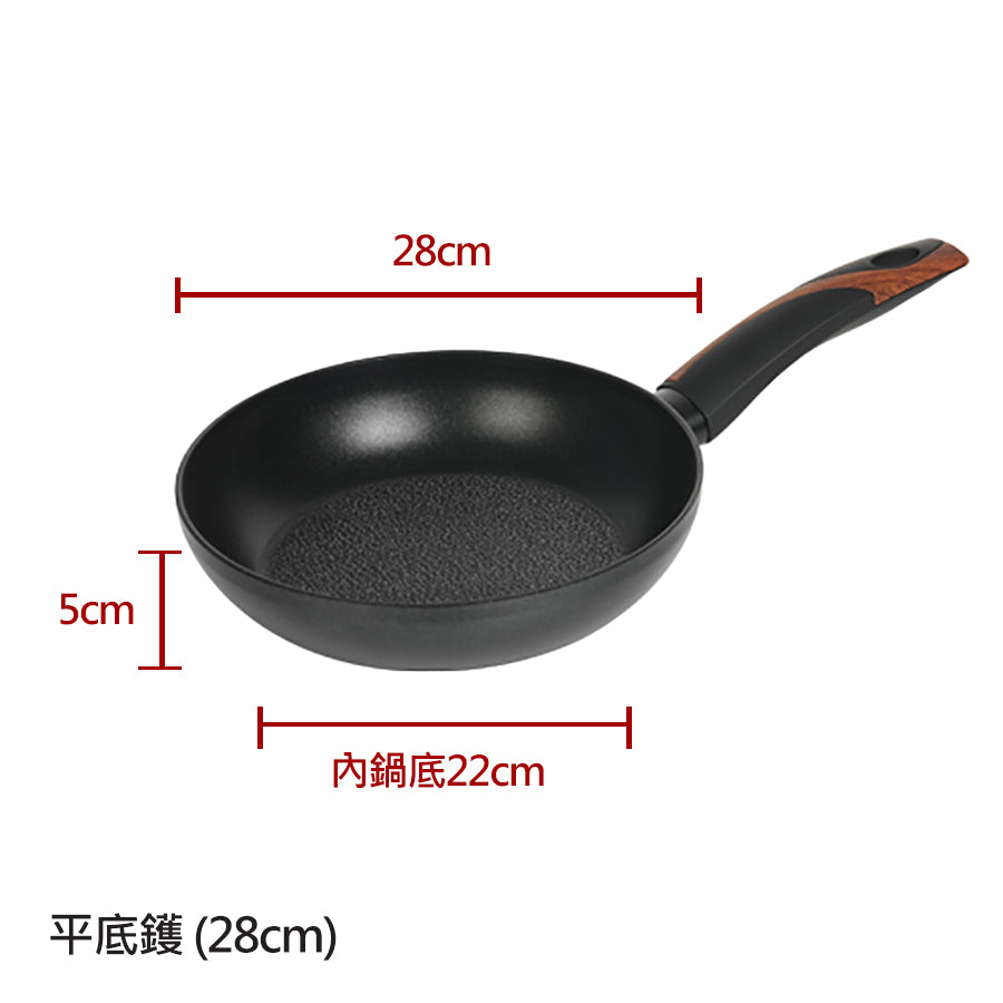 [The Loel] 韓國神奇廚具系列 28cm 平底鑊 (1pc) 