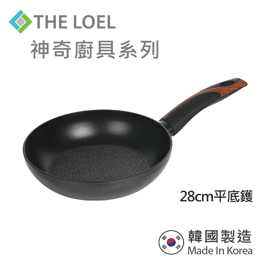 [The Loel] 韓國神奇廚具系列 28cm 平底鑊 (1pc) 