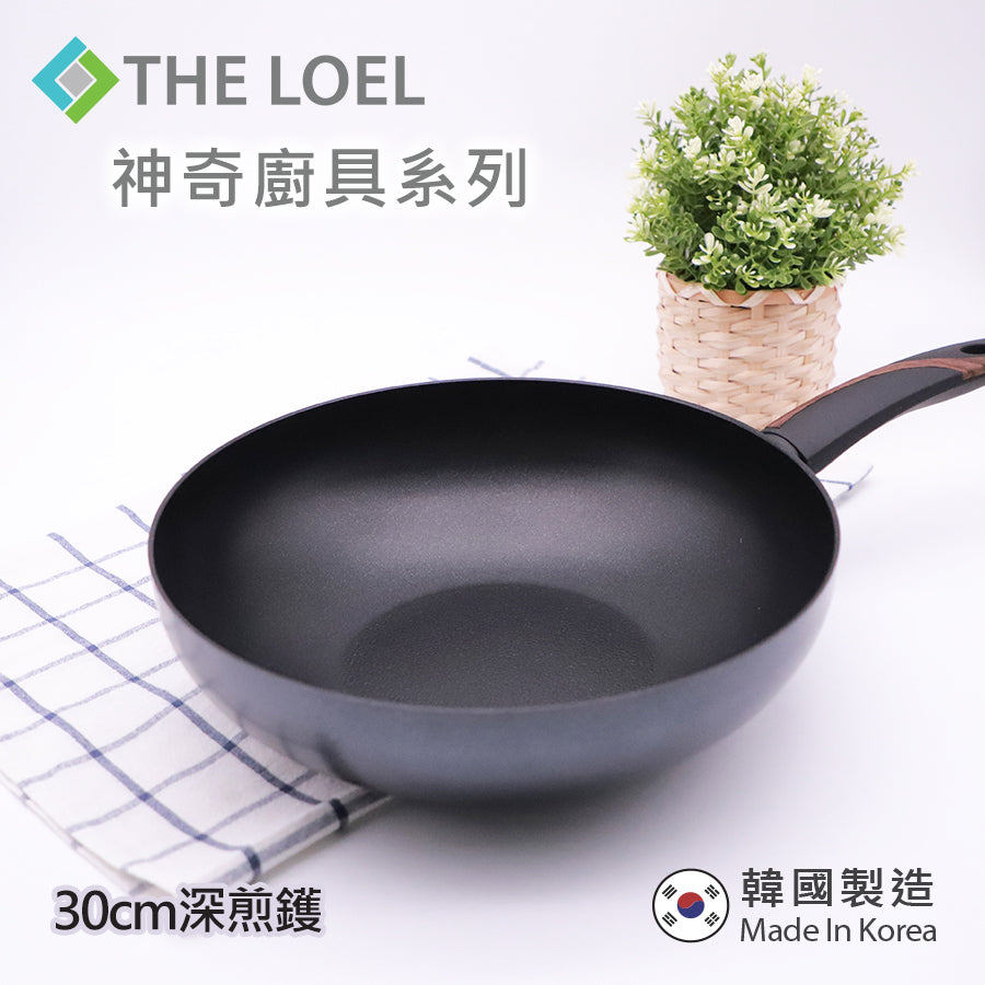 [The Loel] 韓國神奇廚具系列 30cm 深炒鑊 (1pc) 