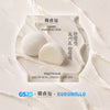 [GS25 X Han Jung Sun] Yogurt Mochi Ice Cream Chapssaltteok 80g