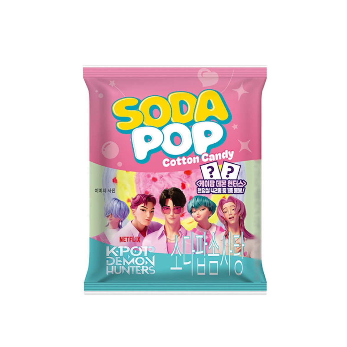 [GS25 x Kpop Demon Hunters] Soda Pop Cotton Candy 8g