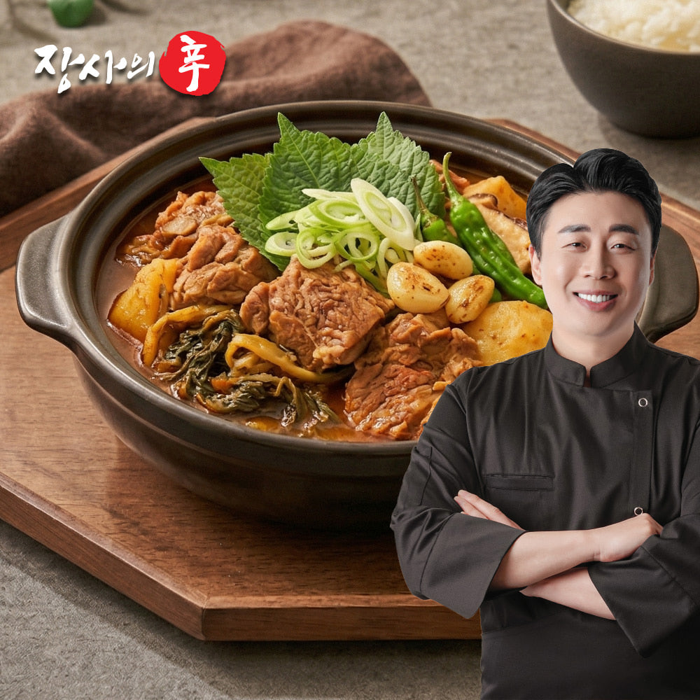 [Jangsinmall] Boneless Pork Back-bone Stew (Gamjatang) 305g